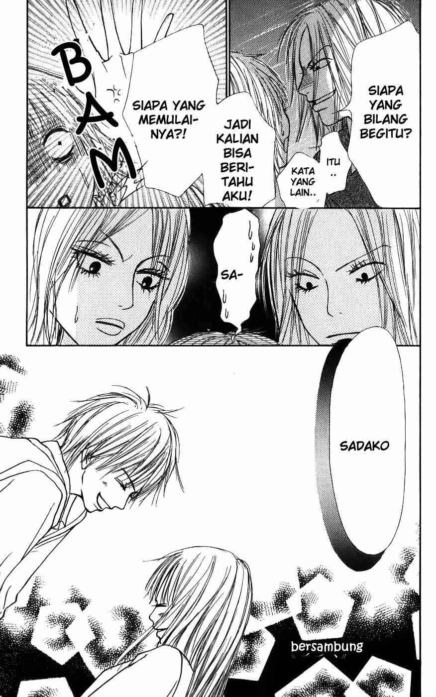 Kimi ni Todoke chapter 3